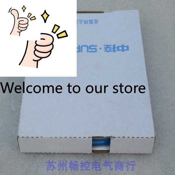Woodworking University - Ventes en stock - Nouveau Barrière