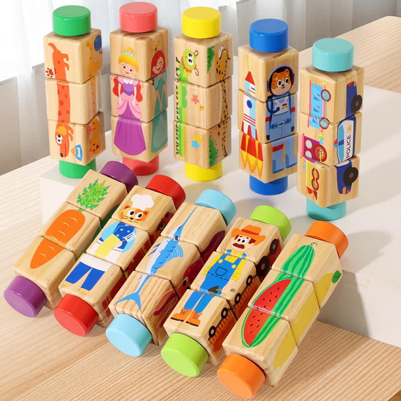 Woodworking Game - Puzzle rotatif en bois pour bébé,
