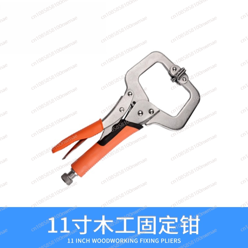 Woodworking Power Tools - Pince puissante multifonctionnelle universelle de qualité