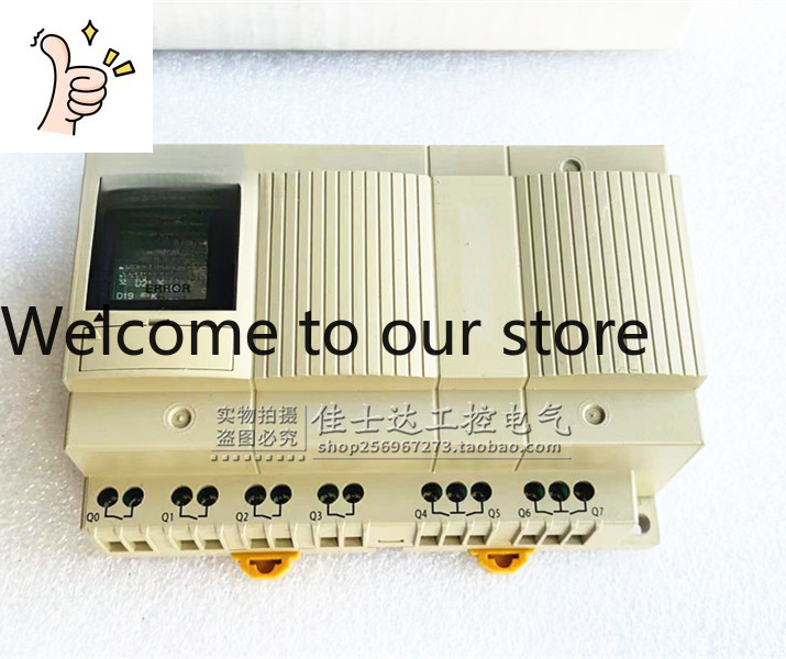 Zen Woodworking - Relais programmable ZEN-20C2DR-D-V2 Spot