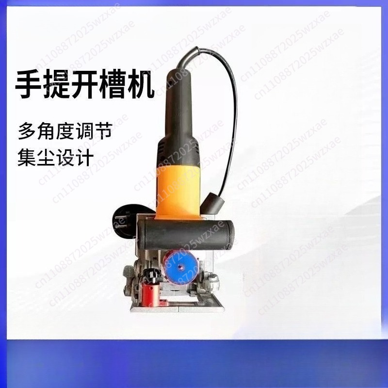 Machine à rainurer portative p - Woodworking Power Tools avis et prix