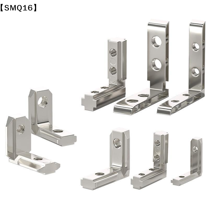 Connecteur d'angle intérieur e - Woodworking Joint avis et prix