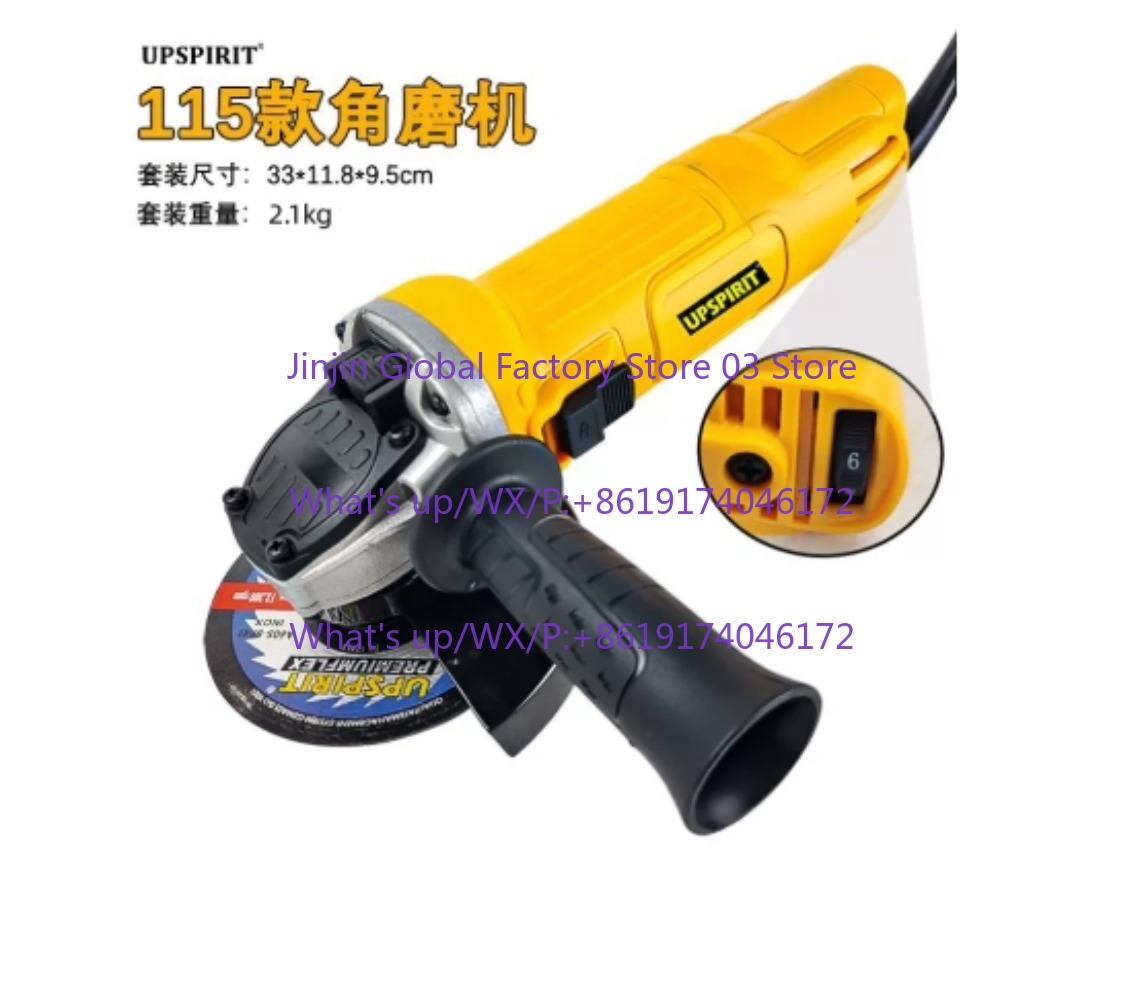 Meuleuse d'angle électrique 12 - Woodworking Power Tools avis et prix