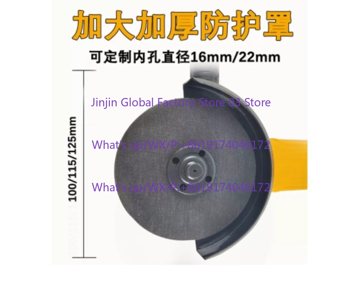 Meuleuse d'angle électrique 12 - Woodworking Power Tools avis et prix