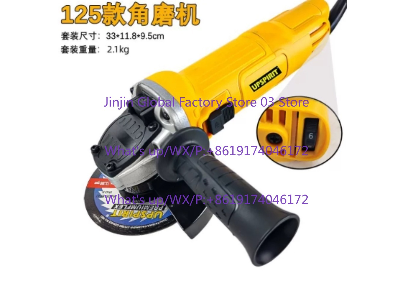 Meuleuse d'angle électrique 12 - Woodworking Power Tools avis et prix